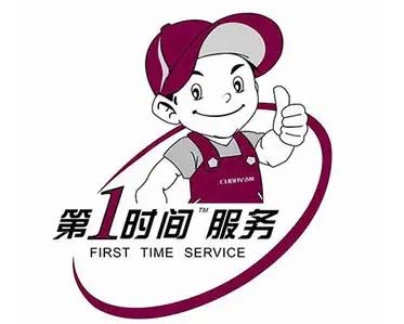中山华为电视维修